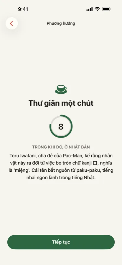 Giờ nghỉ